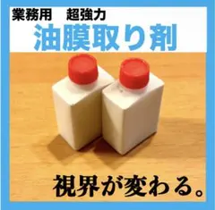 Item thumbnail for item fe847f23-f14a-4275-ae85-da2c9c21ea27