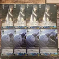 ヴァイスシュバルツ　プロセカ　vol.3　宵崎奏　朝日に目を細めて　他全８枚