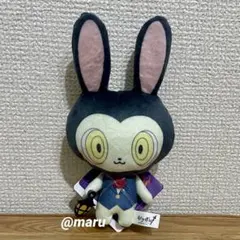 オバケイドロ ぬいぐるみ マスコット グリ　モーリーファンタジー