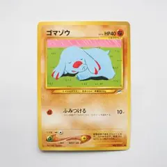 409/ポケモンカード ゴマゾウ LV.14 neo4 No.231 旧裏 - メルカリ