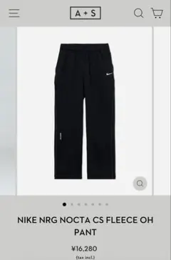 Nike NRG Nocta CS Fleece OH Pant L ブラック