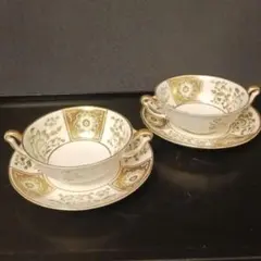 Item thumbnail for item d3630e67-1859-4cc1-8cdd-acf74440a979