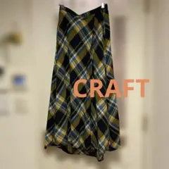 CRAFTの黄色✖️紺色✖️白✖️ブルーのかわいいチェックのロングスカート（Mサイズ）