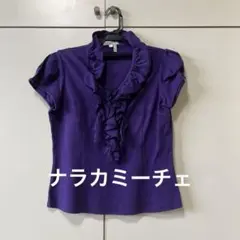 値下げ　美品　ナラカミーチェ　業者クリーニング済み　綿パープルフリルトップスMのサムネイル