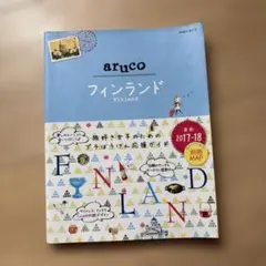 Item thumbnail for item 4ebd8350-9e70-401f-8758-ae44da866a27