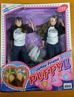 2026年最新】ハリウッドランチマーケット 人形の人気アイテム - メルカリ