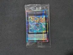 2025年最新】エクソシスター・ミカエリスの人気アイテム - メルカリ