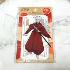 ゆえ様 リクエスト 2点 まとめ商品