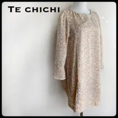 Te chichi テチチ ワンピース 総柄ワンピース 花柄 かわいい レトロ