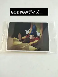 Item thumbnail for item 0c1483ee-e6e4-41b5-980a-667654e375b8