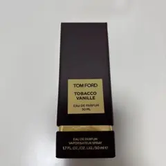 ☆希少・未開封 廃盤香水 トムフォード ホワイトパチョリ EDP 100ml