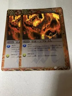 Item thumbnail for item 3a8773ef-164e-4cd7-9b8d-c842fa1e6ca2