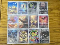 たか様 リクエスト 3点 まとめ商品