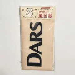 2026年最新】自分ツッコミくま タオルの人気アイテム - メルカリ