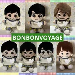 なにわ男子 BONBONVOYAGE ツアーT ちびぬい ぬい服