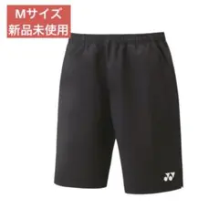 Mサイズ　15150/007　新品未使用　YONEX　ハーフパンツ