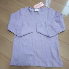 moo non non ラベンダー 長袖Tシャツ 130