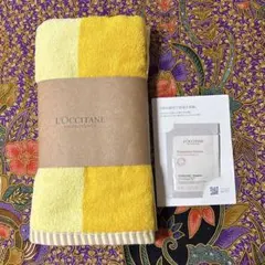 【送料込】L'OCCITANE ノベルティ バスタオル おまけ付