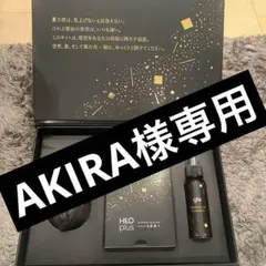glo HILO plus 本体&タバコ&バスボム&スプレー セットbox ×2 - メルカリ