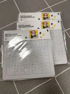milty　購入前に在庫確認コメントお願様 リクエスト 2点 まとめ商品