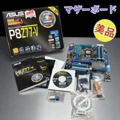 ASUS P8Z77-V マザーボード LGA1155 ATX