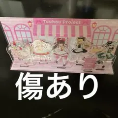 東方project メイド服　集合デザイン　アクリルジオラ