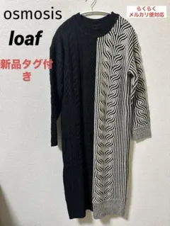 Item thumbnail for item ad27d4b4-7142-4324-904d-62e4fbfe462e