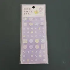 サンリオ タイルシール カットピースシール ベビー