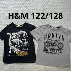 H&M 122/128サイズ半袖Tシャツ2枚セットのサムネイル