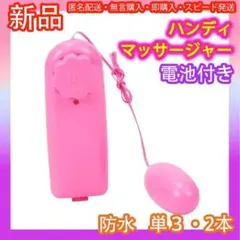 Item thumbnail for item d298acd6-0d79-4962-bb72-f1d271051956