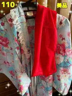 美品★女の子浴衣★110cm★水色お花と蝶々の柄★諾名発送★