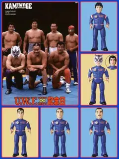 2025年最新】藤原喜明の人気アイテム - メルカリ