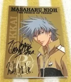 2026年最新】テニスの王子様 サインの人気アイテム - メルカリ