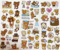 リラックマ　コリラックマ　キイロイトリ　ぷっくりシール　平成レトロ