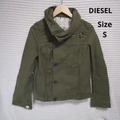 【オシャレ☆DIESEL】カーキ　ドクロジップ　コットンジャケット　サイズS