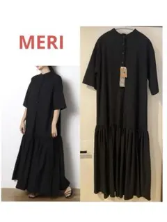 【タグ付き】MERI ミーリー ロングワンピース ブラック フリーサイズ