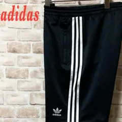 【人気デザイン】adidas アディダス　スリーストライプ　刺繍　トレフォイル