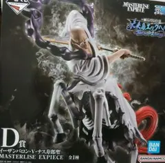 Item thumbnail for item fffc5515-a9a7-4d6c-abf7-a49226bc7793