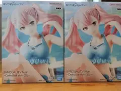 SYNDUALITY Noir -Celestial vivi-エリー２点セット