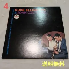 LP デューク・エリントン セイクリッド・コンサート 日本盤 - メルカリ