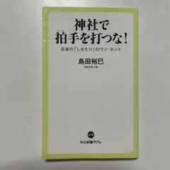 Item thumbnail for item 3c8de184-acb9-4743-a220-9c6320382a9b