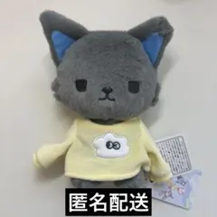 JOCHUM ジェオチャム　ふわくたぬいぐるみ　ピーハイ