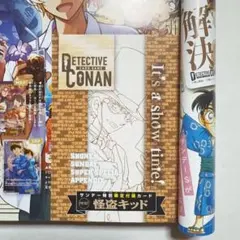 2026年最新】コナン カード プロモ 怪盗キッドの人気アイテム - メルカリ