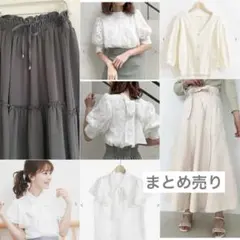 未使用含むまとめ売り　夏服　ブラウス カットソー　カーディガン　スカートのサムネイル