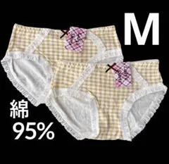 Yayaya様 リクエスト 2点 レディースショーツMまとめ売り商品