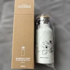UCCコラボ ムーミン水筒のサムネイル