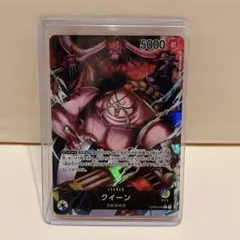 クイーン L パラレル リーダーパラレル OP04-040