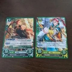 ファイアーエムブレム サイファ シノン 蒼炎の軌跡 暁の女神