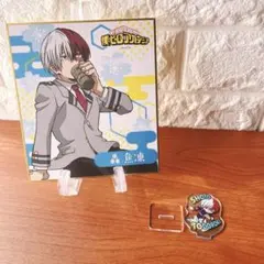 轟焦凍 ヒロアカ トレーディング ミニ色紙 花見 ミニ アクリルスタンド