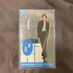 ひなたそ様 リクエスト 2点 まとめ商品